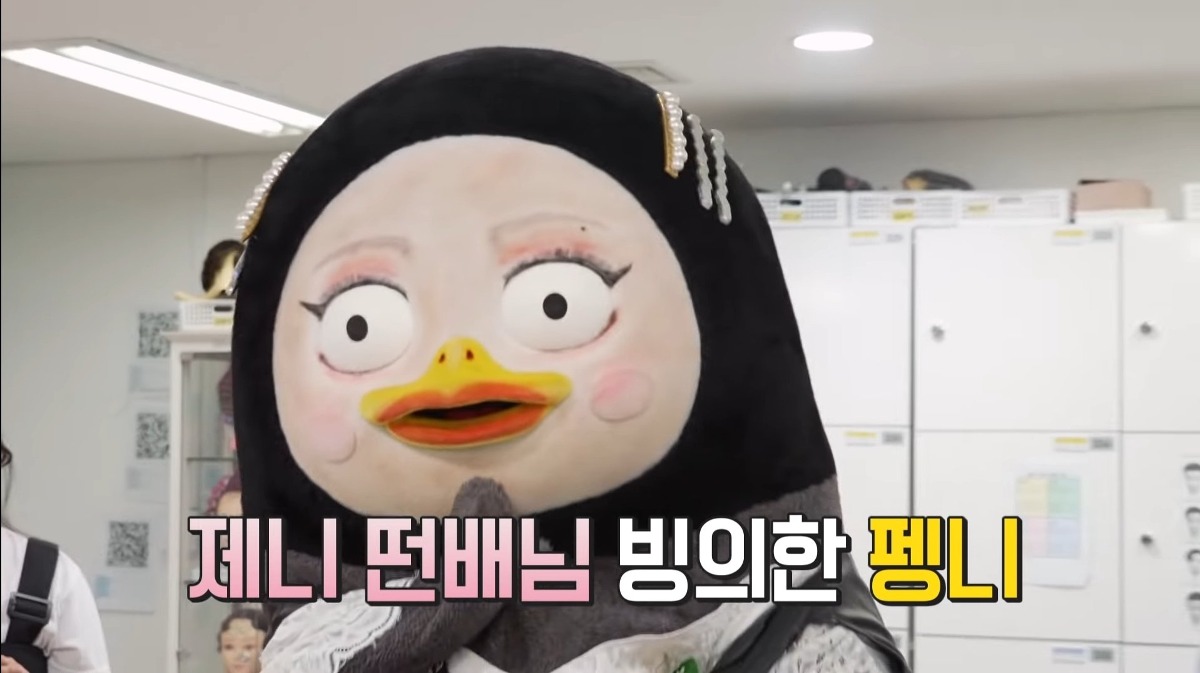 더쿠 - 헤어핀 찰떡인 블핑 제니, 펭수 제니 그리고 사직구장 제니