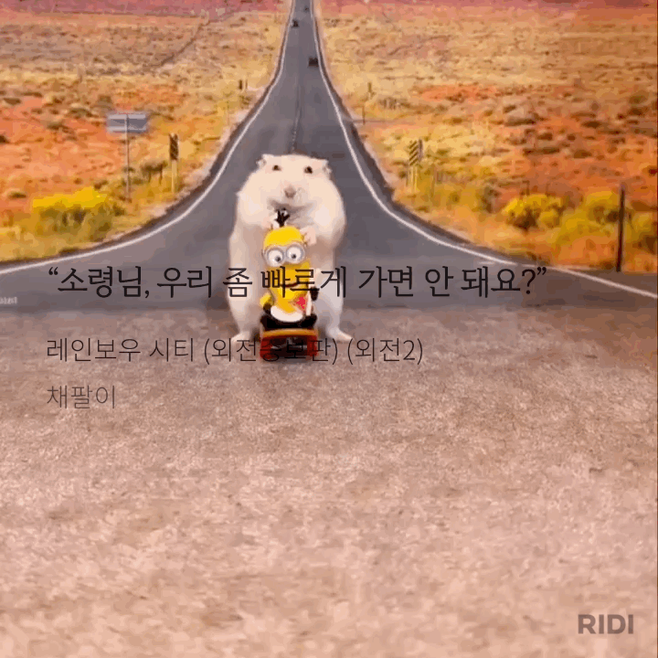 Mvibyp.gif