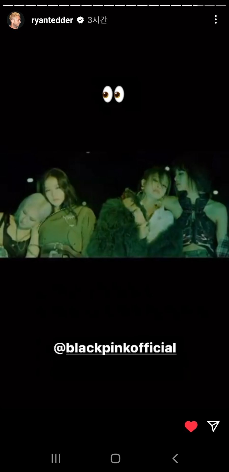 더쿠 - 블랙핑크 게임 OST 라이언 테더 곡인듯