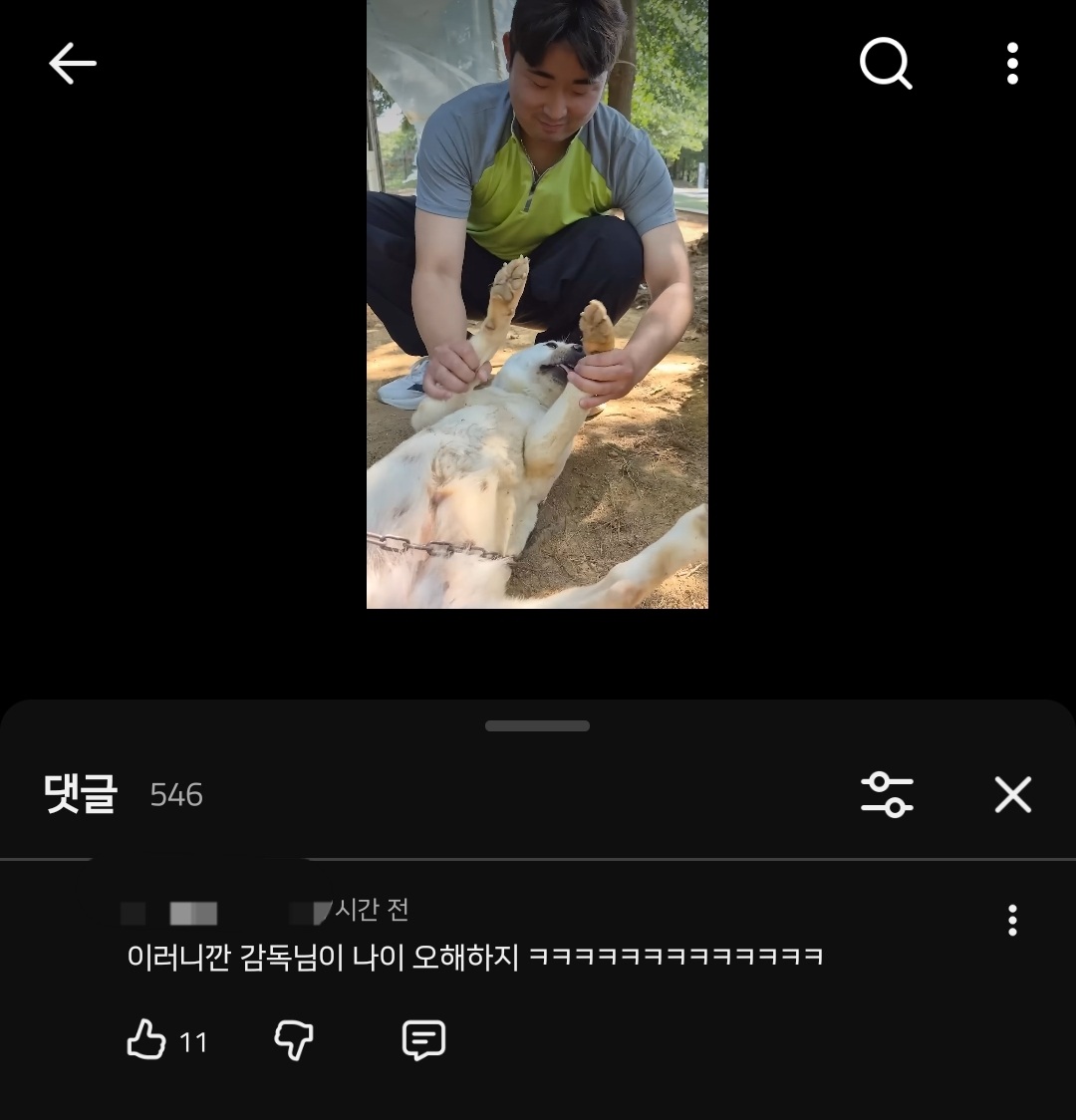 NBNZyJ