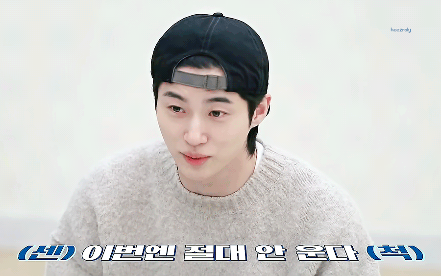 NIECzO.gif