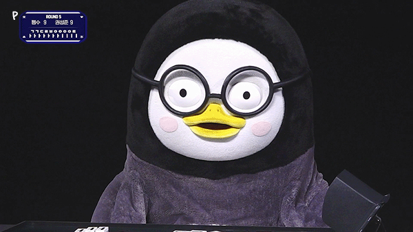 NSBAYO.gif