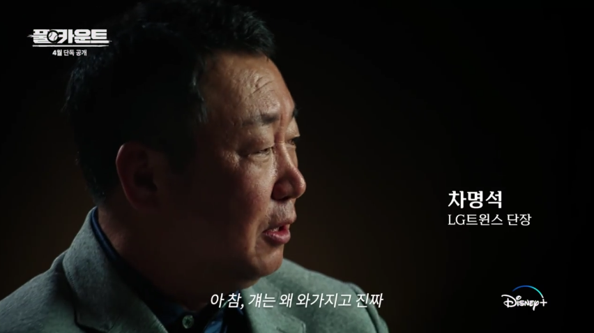 더쿠 이미지 보기