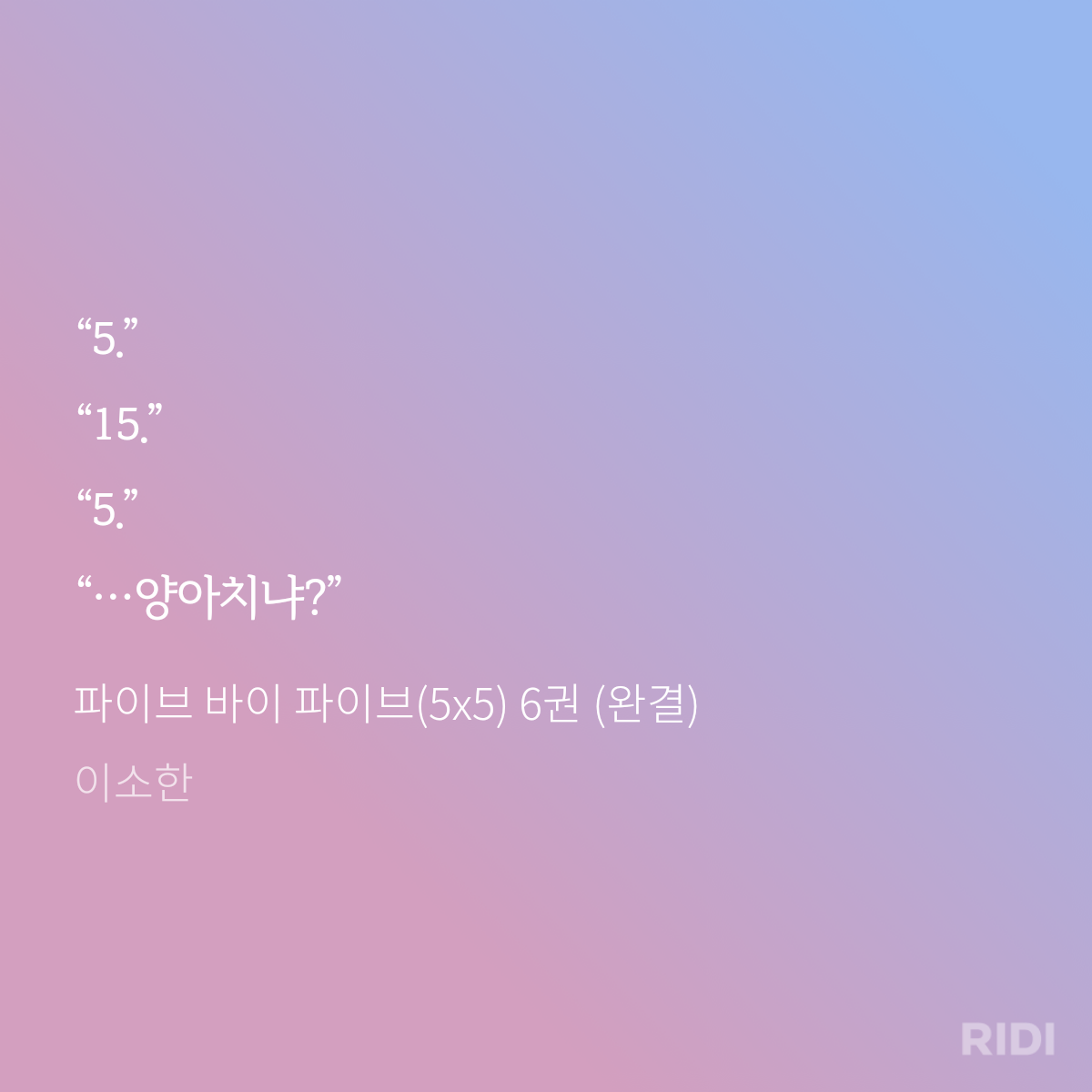 NXbjRg