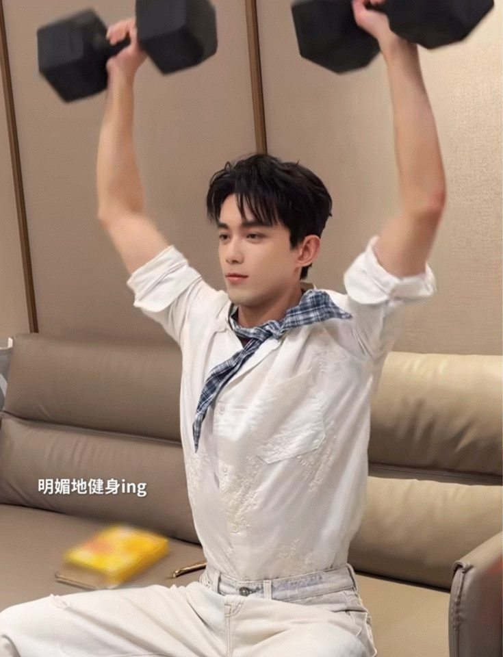 NaJKin.gif