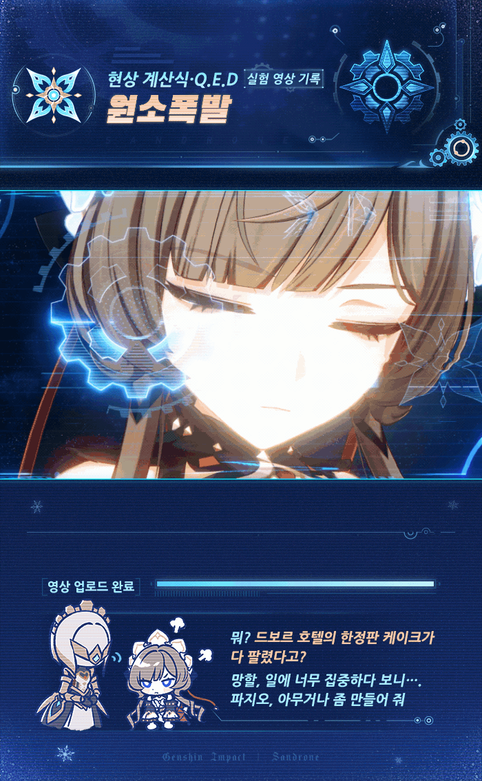 NbOwWB.gif