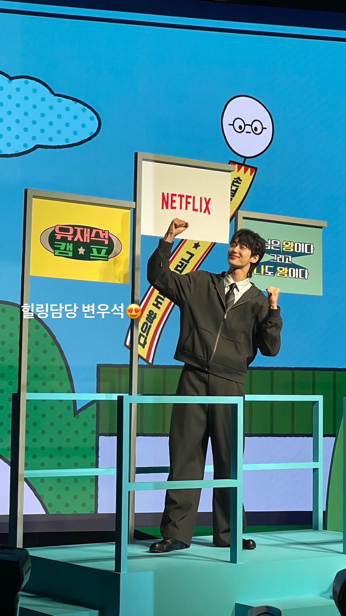 NdjHgf