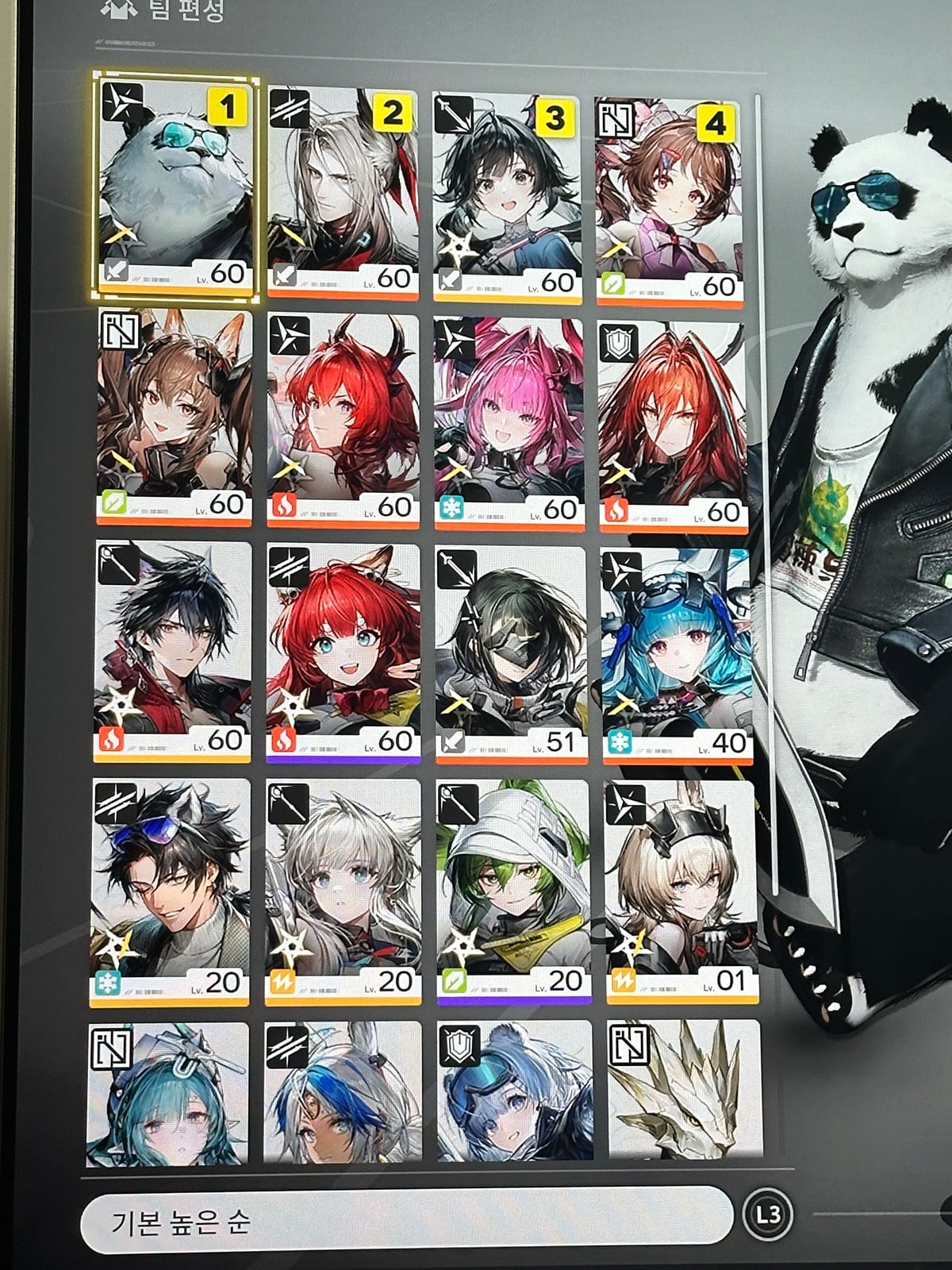 NfgHpC