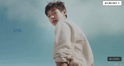 NnVOfB.gif