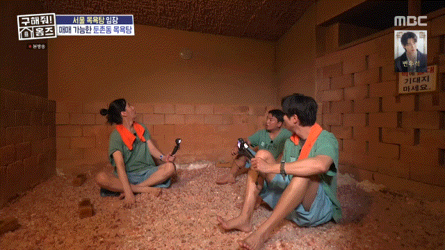 NnfrRm.gif
