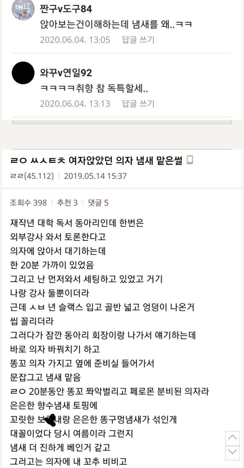 더쿠 이미지 보기