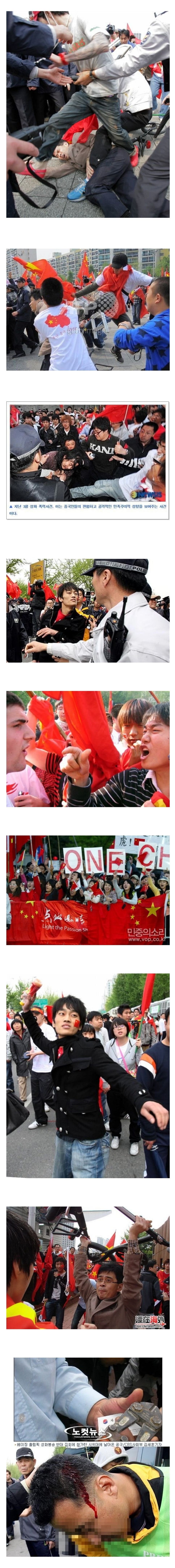 OBzTv.jpg
