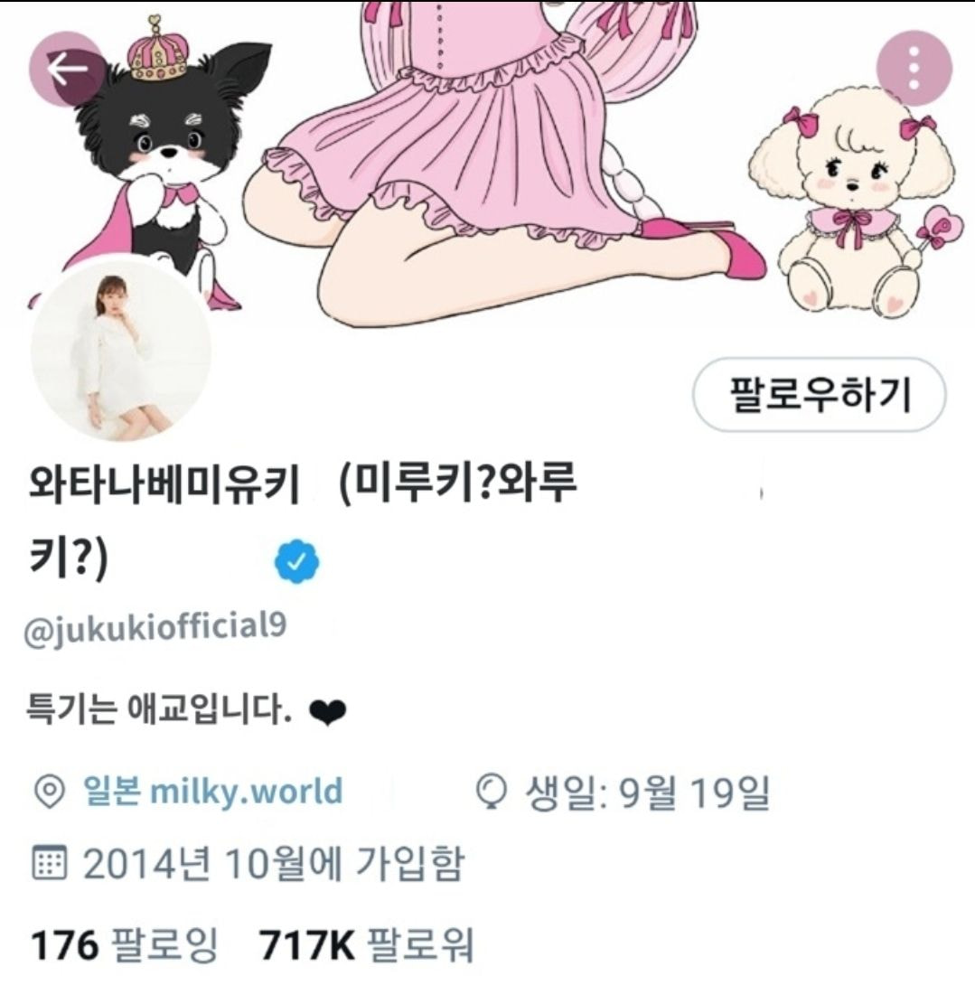 OYwsu.jpg