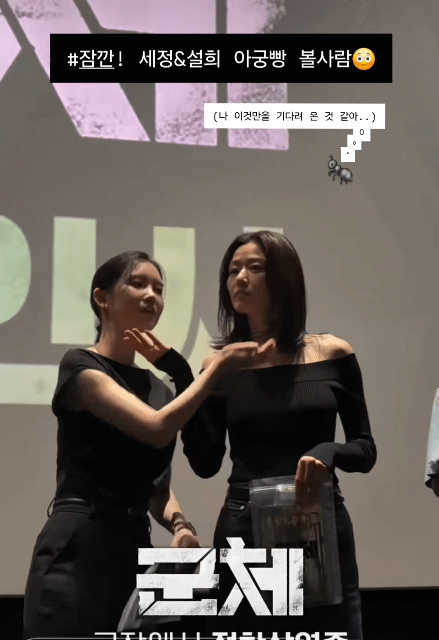 OemaXj.gif