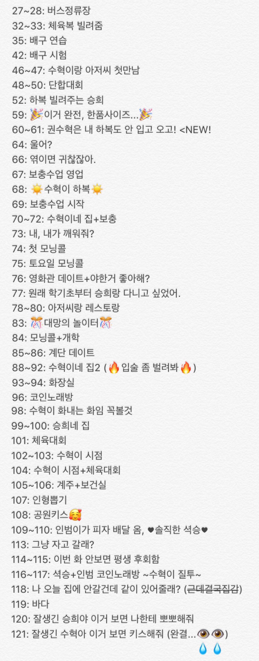 더쿠 이미지 보기