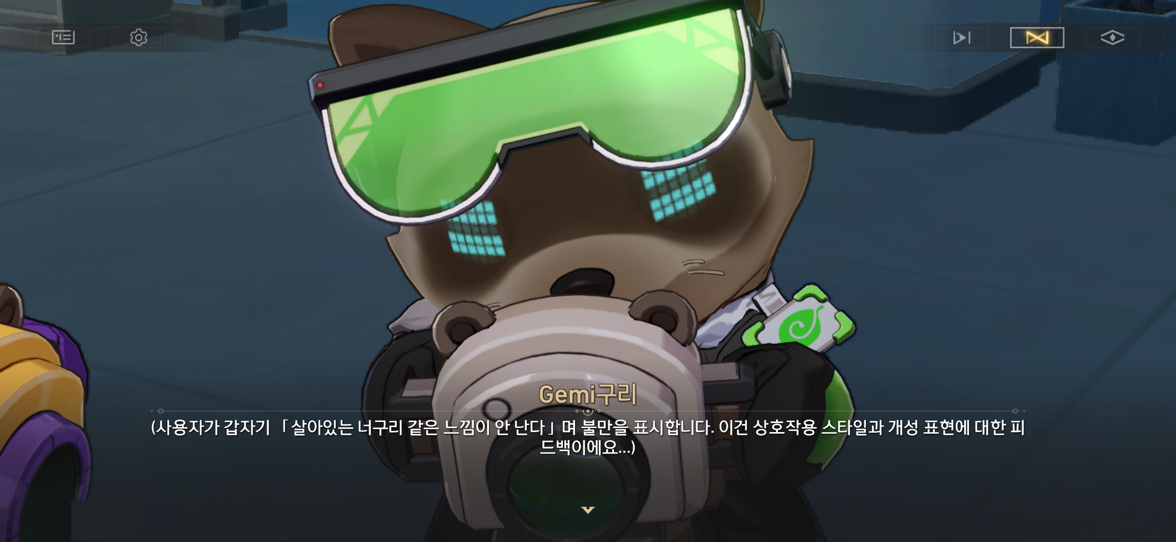 OnPCLu