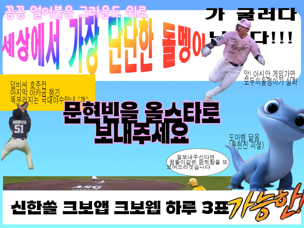 OqJZrB.gif
