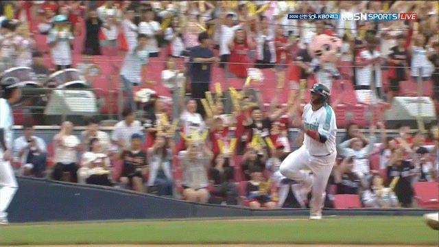 OtxSOM.gif