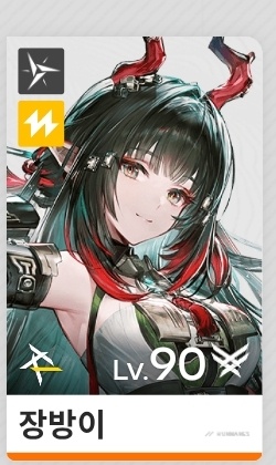 OxfyXF