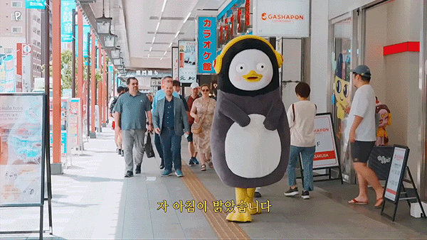 PFasWt.gif