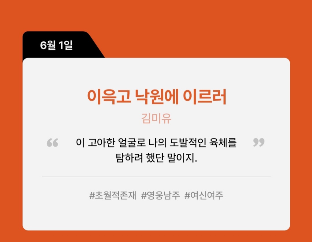 전체 게시판 - 재밌겠다 ㅋㅋㅋㅋㅋㅋㅋ