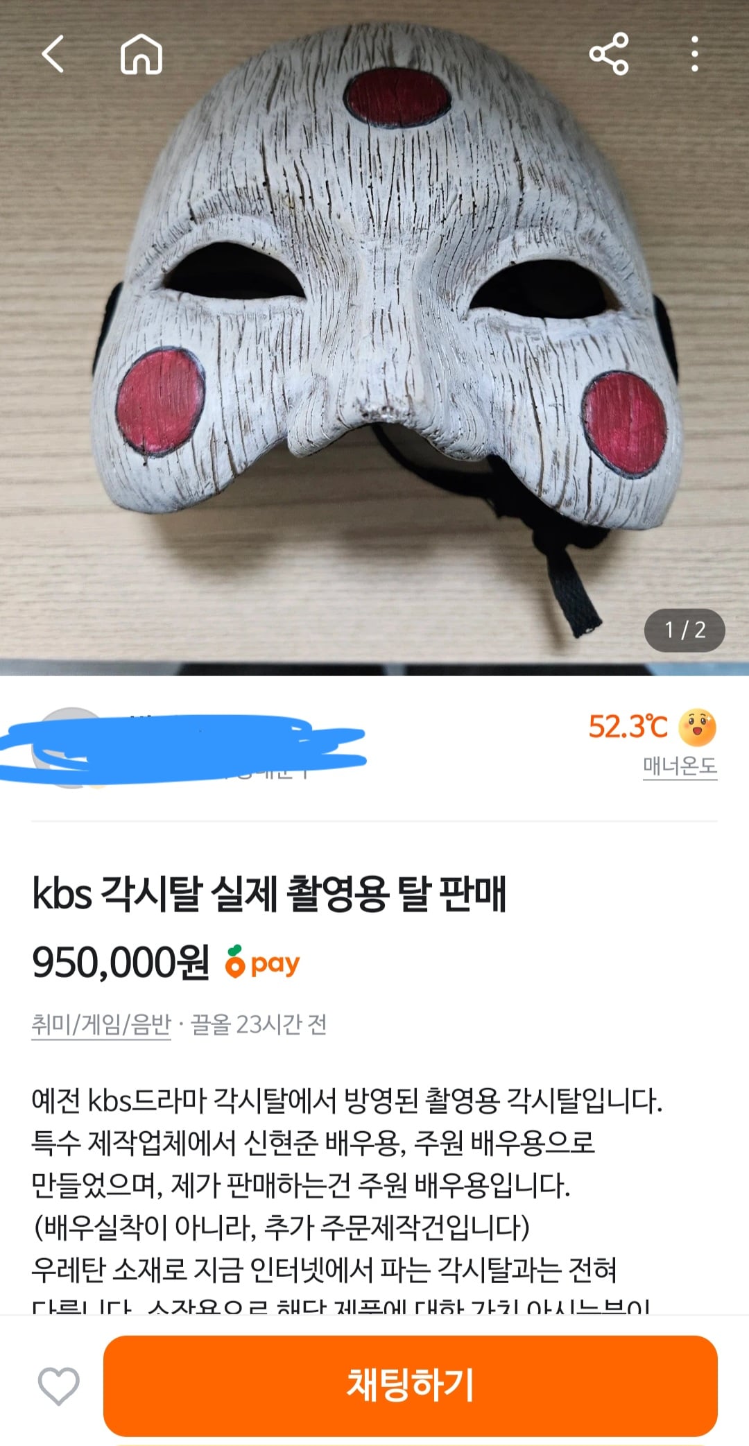 PXXFso