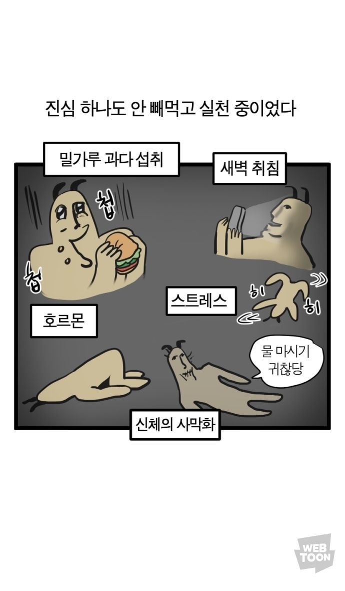 PdkQJ