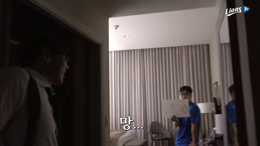 PuyJIe.gif