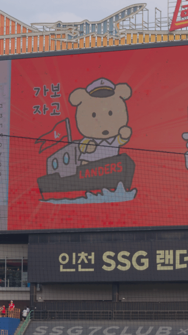 PvWKjo.gif