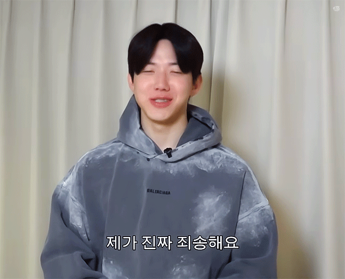 QJyXQF.gif