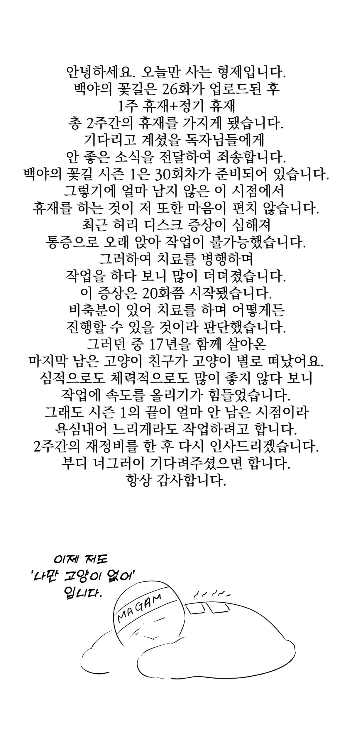 QJzmsq