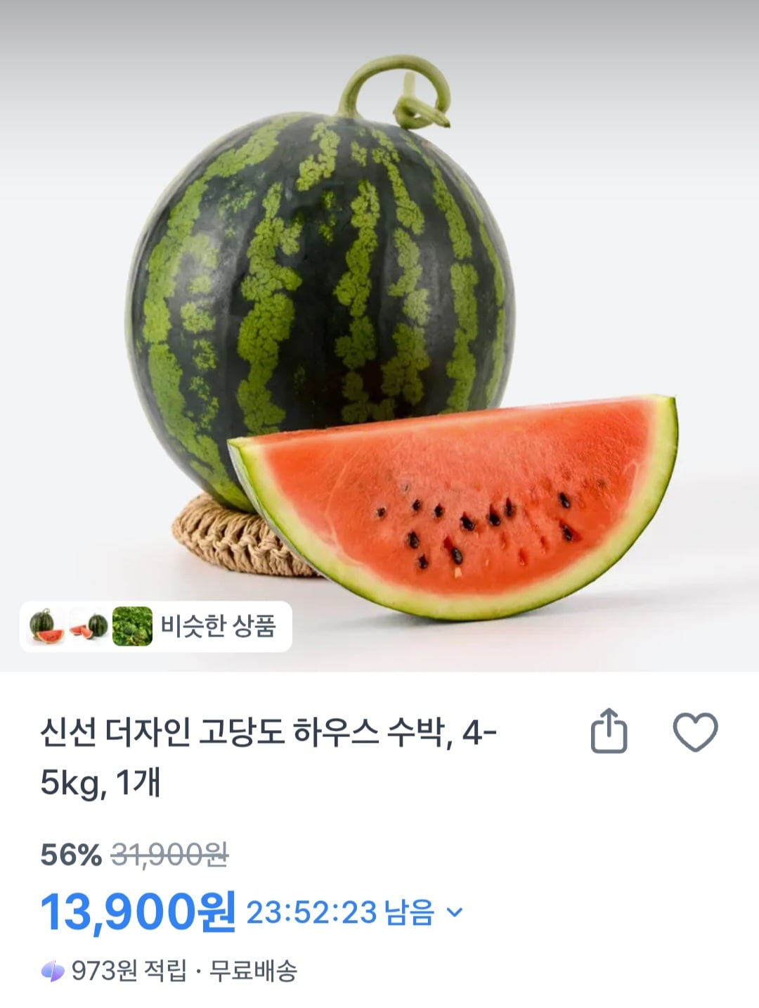 QKbFLa