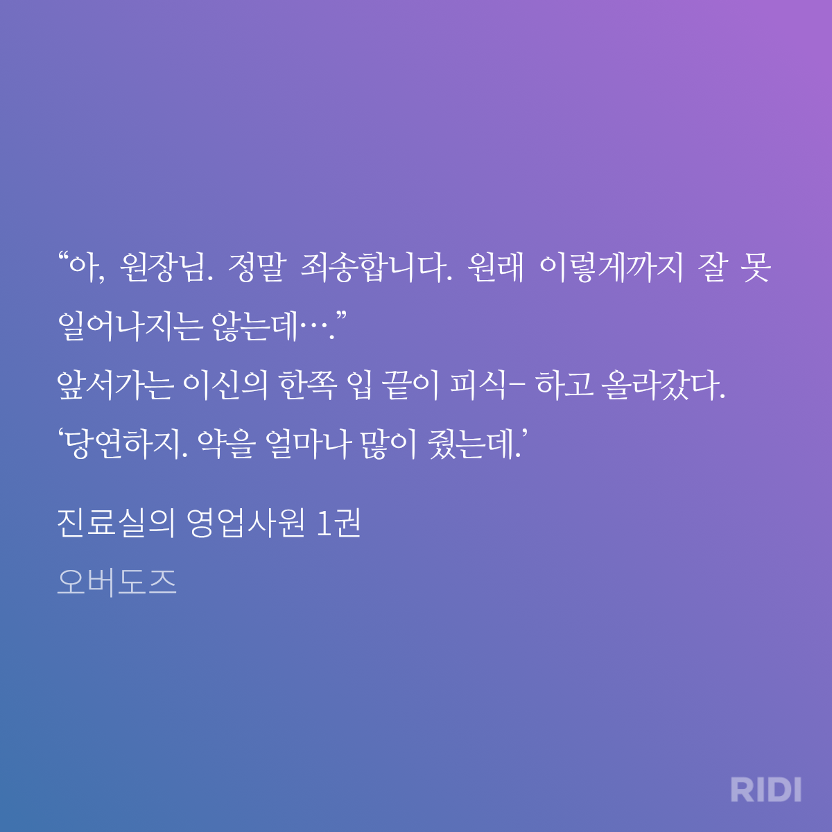 QatxjV