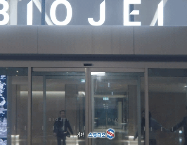 QfESOK.gif
