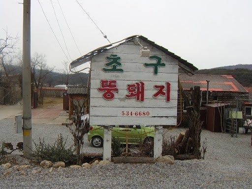 QfQLAM