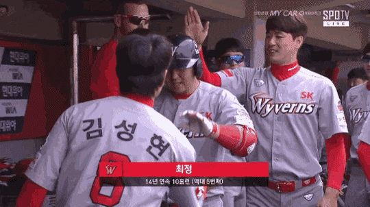 QiHYfC.gif