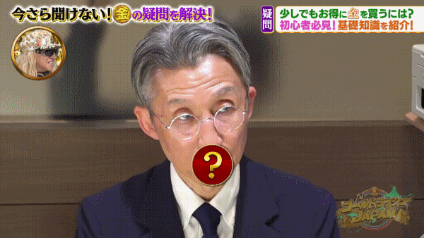 QiiwTi.gif