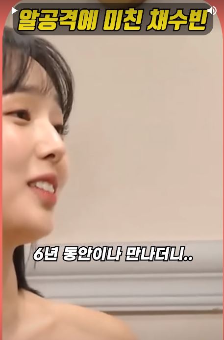 더쿠 - snl 여자들 기싸움 이지랄 에피소드 전부 이런식임(캡쳐, 천박함주의)
