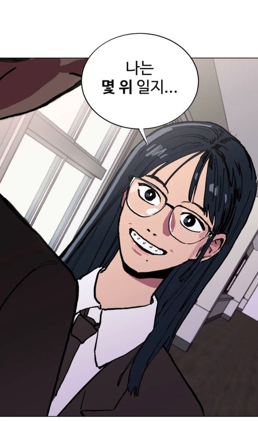 QoDIq.jpg