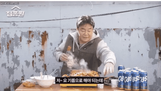 ReRTeo.gif