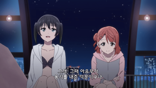 RxYsj.png