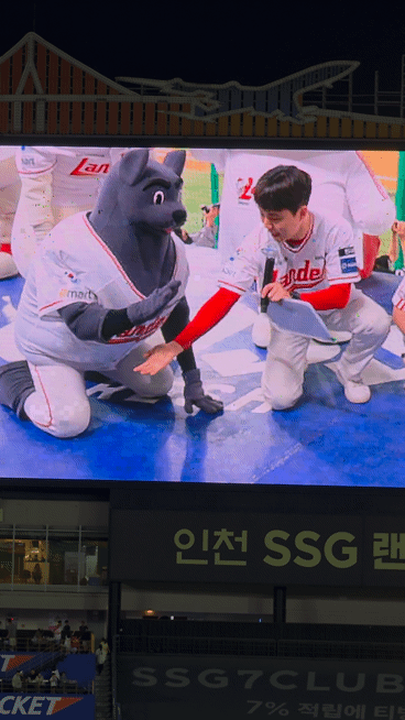 SAJeQG.gif