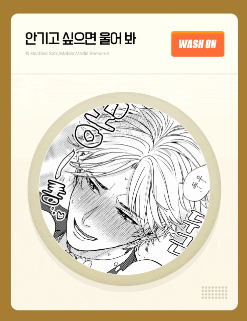 SIHDwg.gif