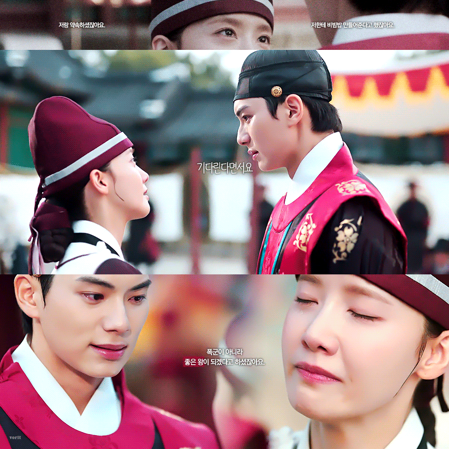 SIOXcc.gif