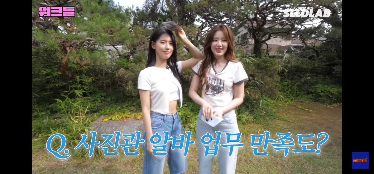 더쿠 - 유명 사진관 시현하다에서 일하는 직원들이 바라는 점