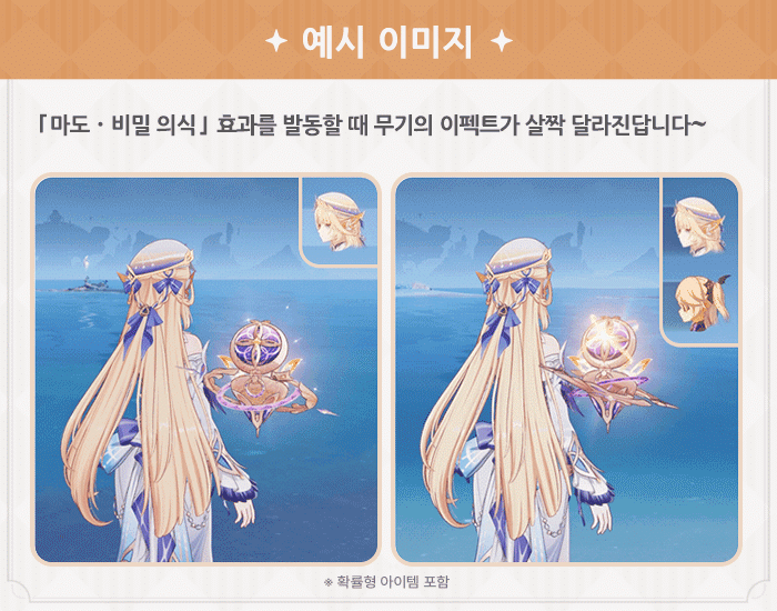 SaKOSY.gif