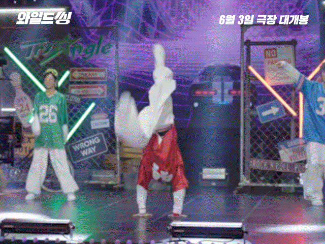 SrrOWa.gif