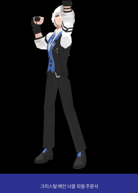 SssMoy.gif