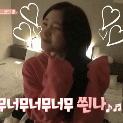 TUjCDw.gif