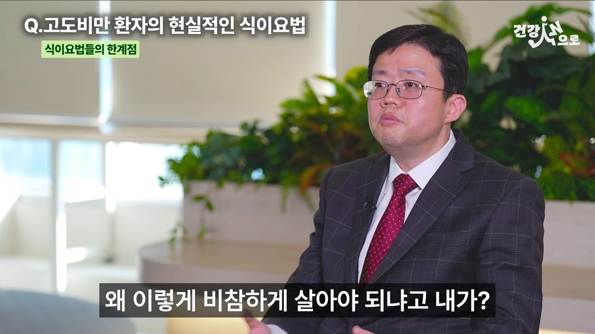 TUuJFU